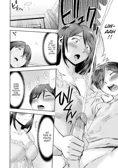 Page 56