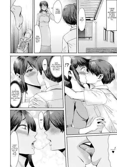 Page 82