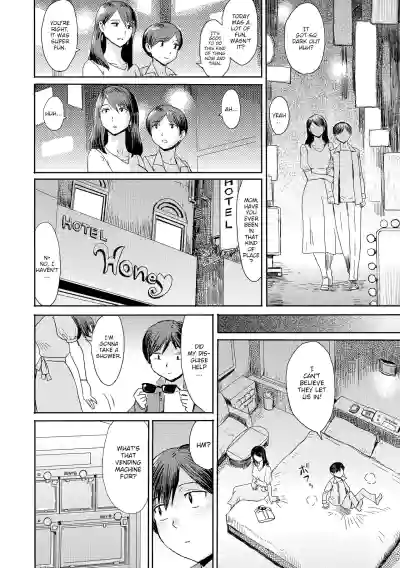 Page 104