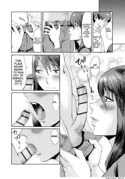 Page 124