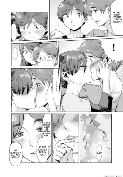 Page 128