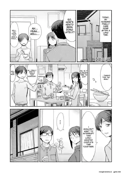 Page 147
