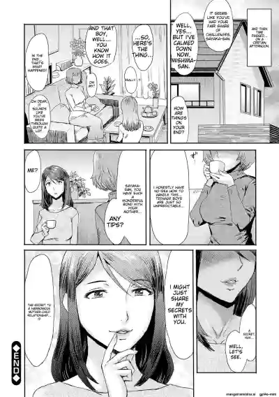 Page 193