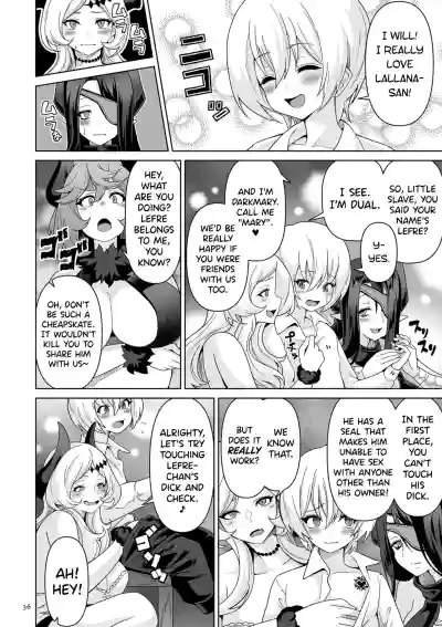 Page 37
