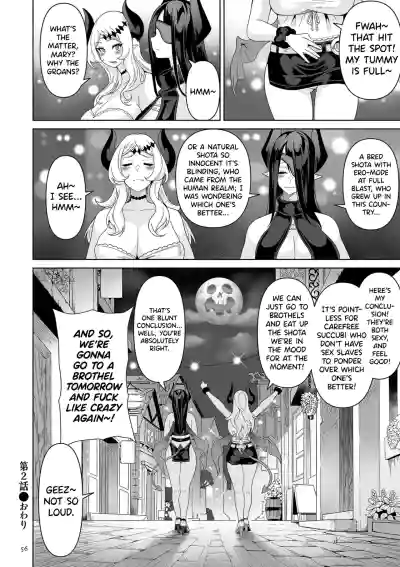 Page 57
