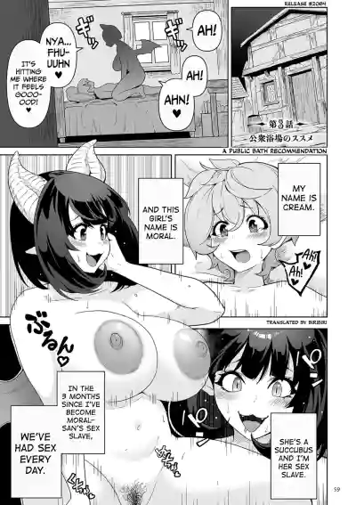 Page 60