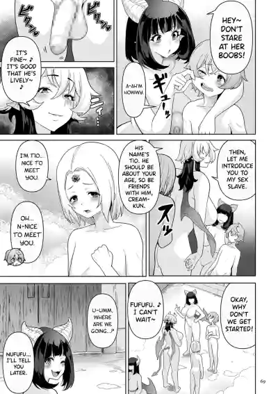 Page 70
