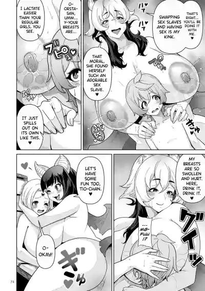 Page 73