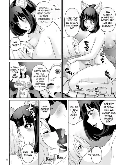Page 75