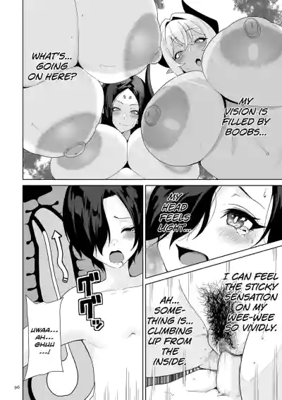 Page 97