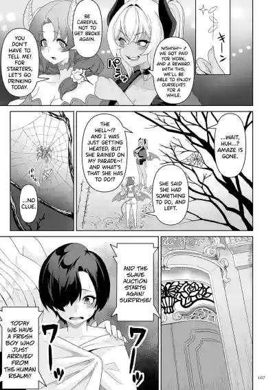 Page 108