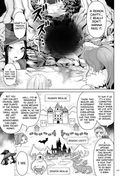 Page 168