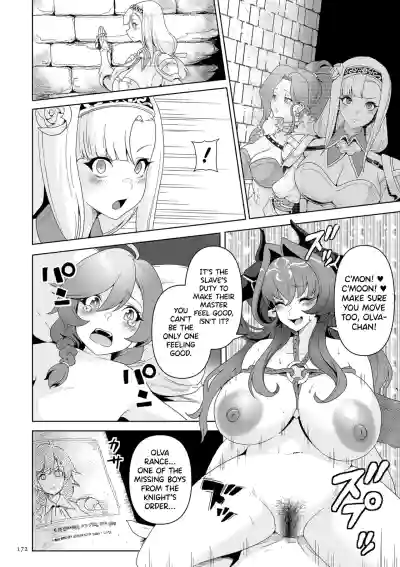 Page 173