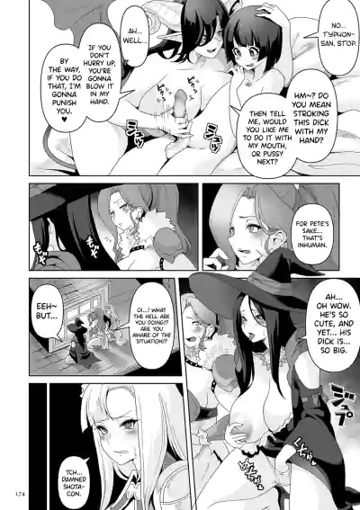 Page 175