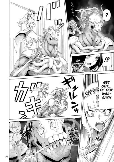 Page 179