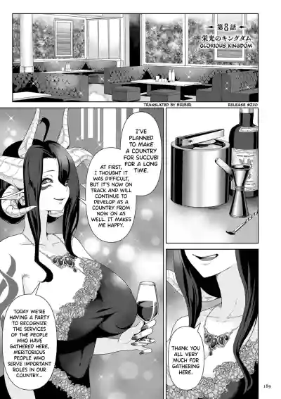 Page 190