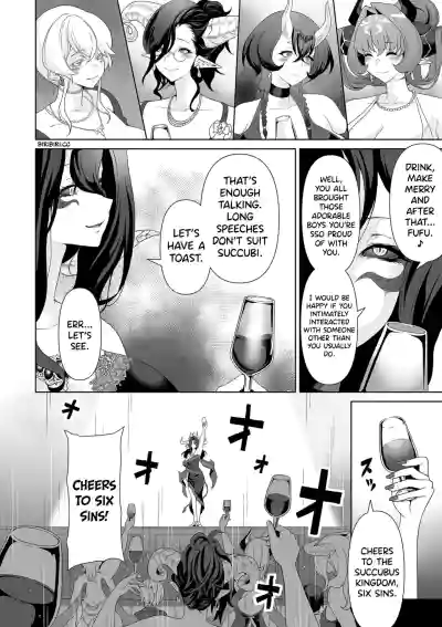 Page 191