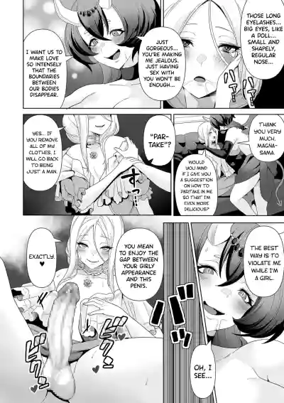 Page 199