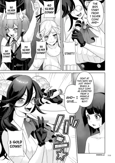 Page 221