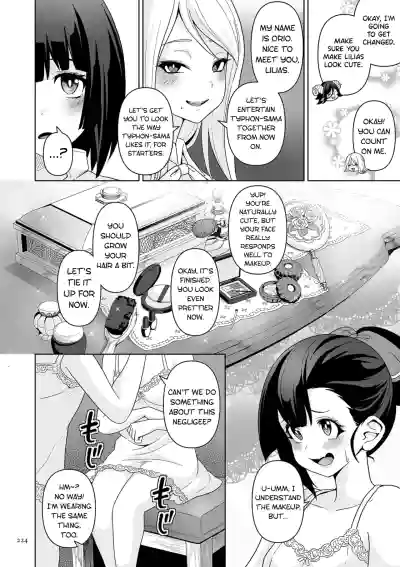 Page 226