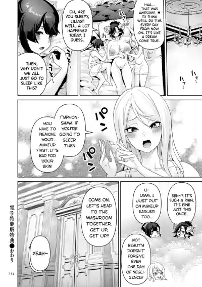 Page 236