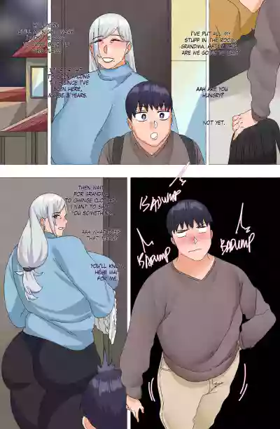 Page 193