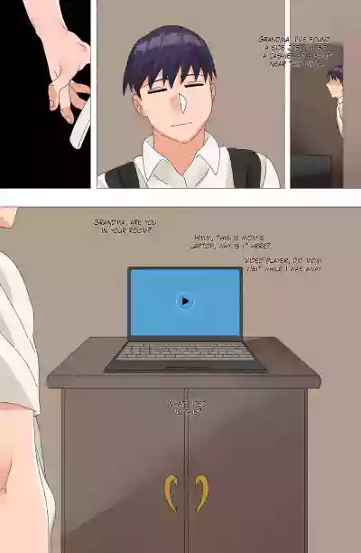 Page 206