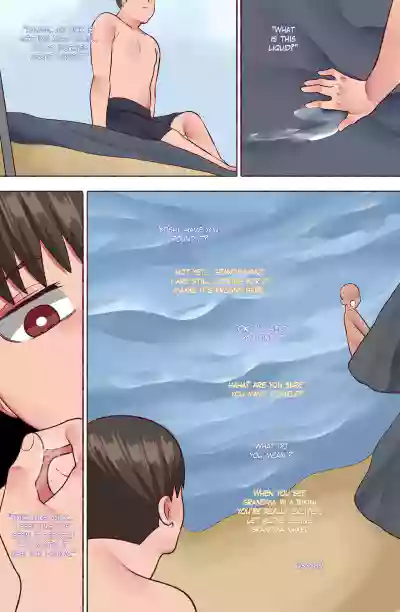 Page 96