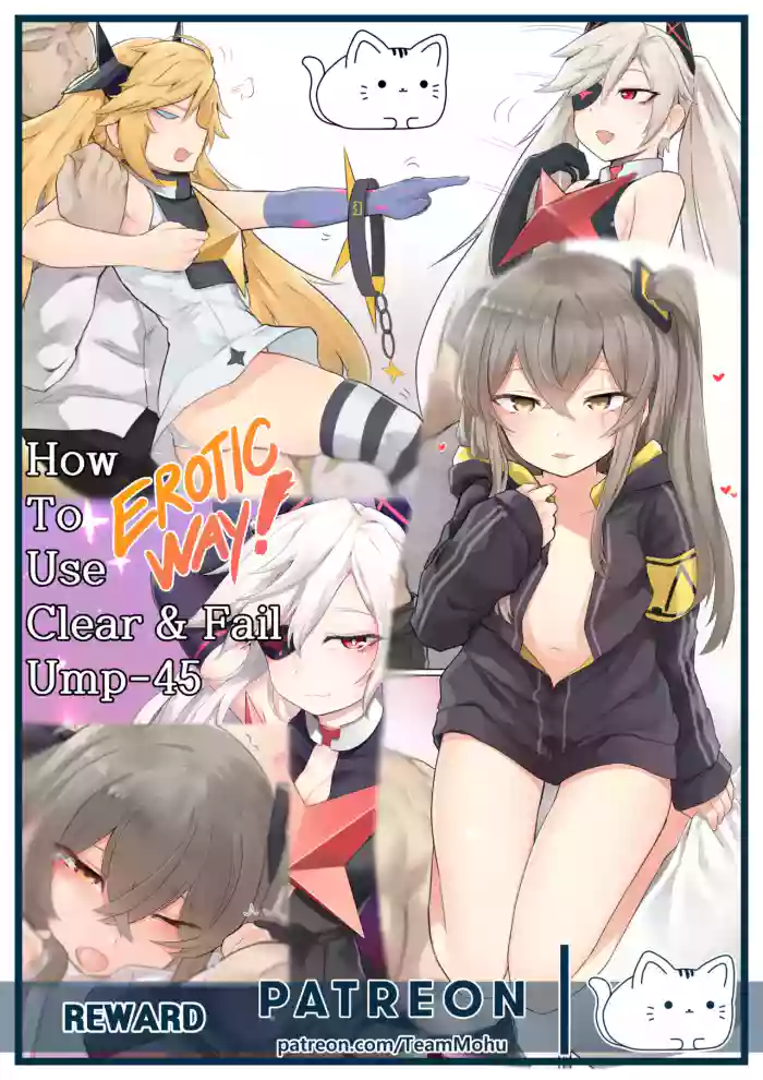 [K0NG] How To Use Clear&Fail + UMP-45 (Girls' Frontline) -AI-SLOP-TL- cover