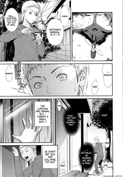 Page 142