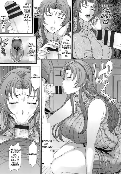 Page 150