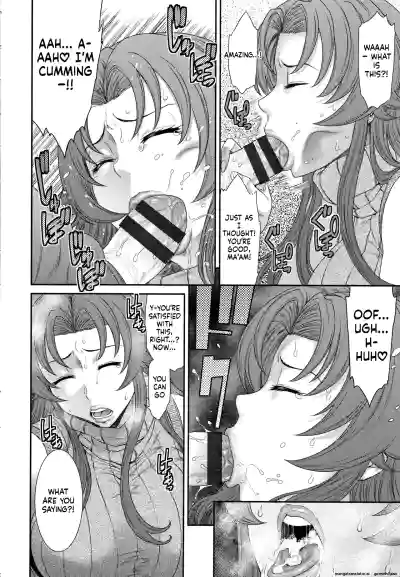 Page 151