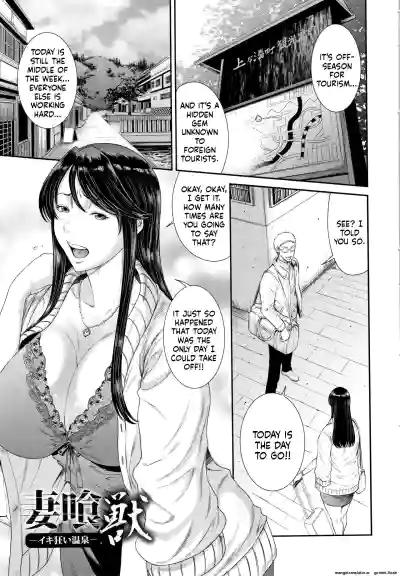 Page 162