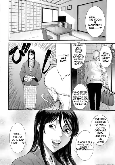 Page 165