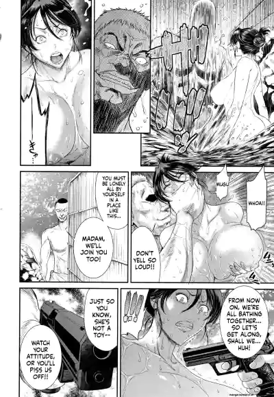 Page 167