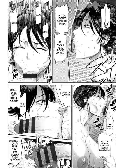 Page 169