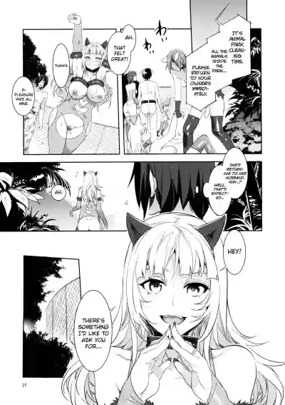Page 80