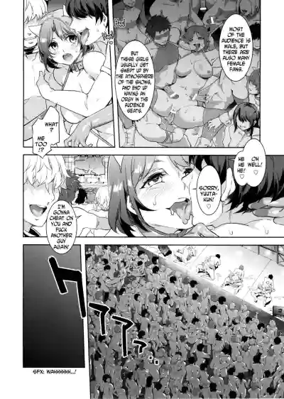 Page 91