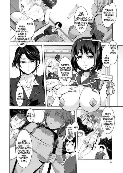 Page 93