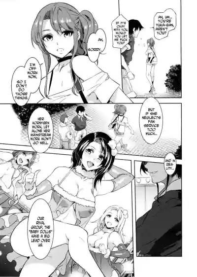 Page 94