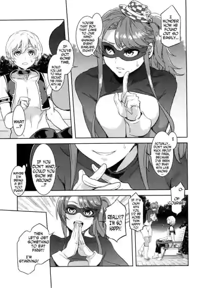 Page 104