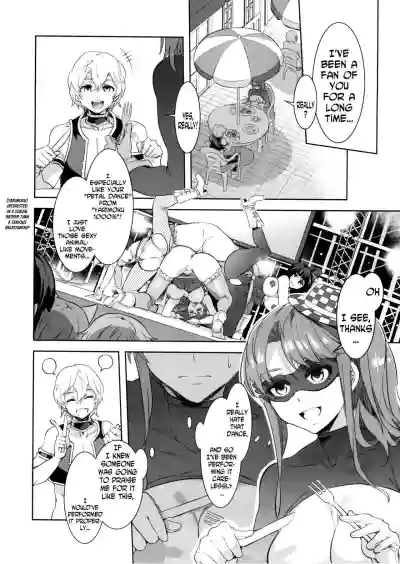 Page 105