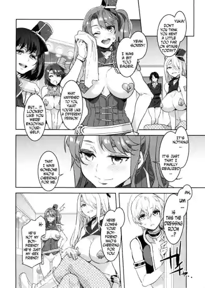Page 117