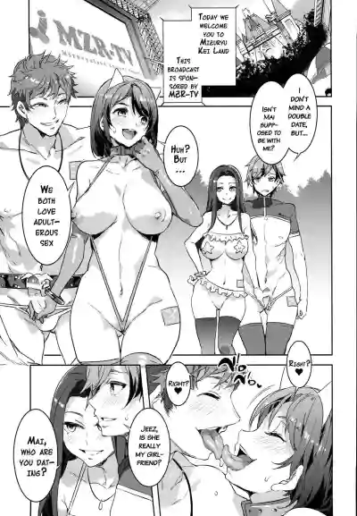 Page 123