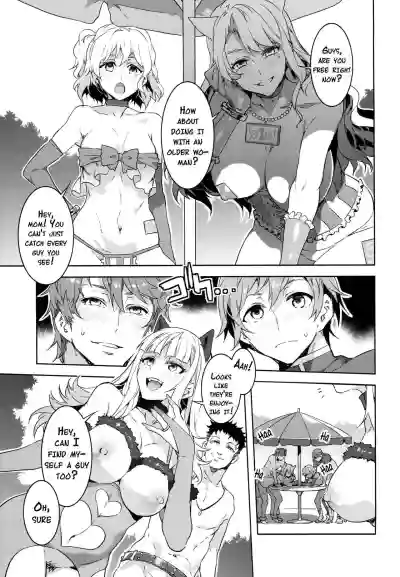 Page 145