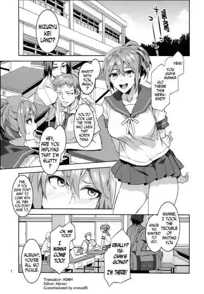 Page 151