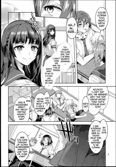 Page 152