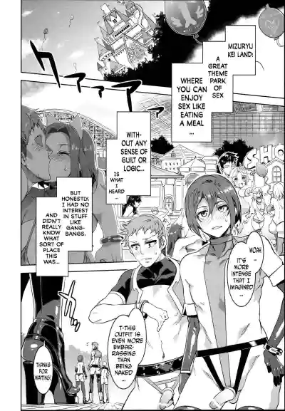 Page 154