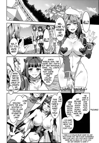 Page 164