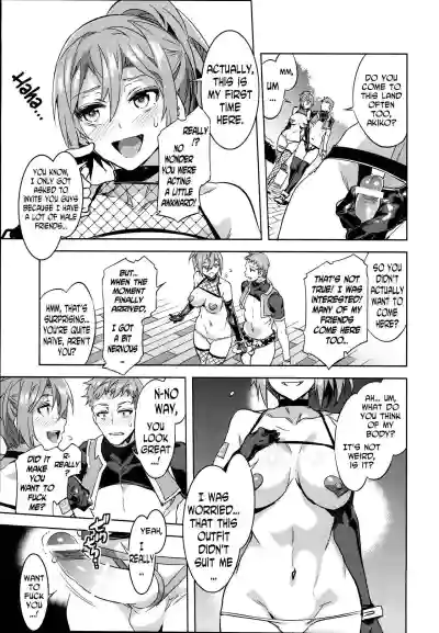 Page 165
